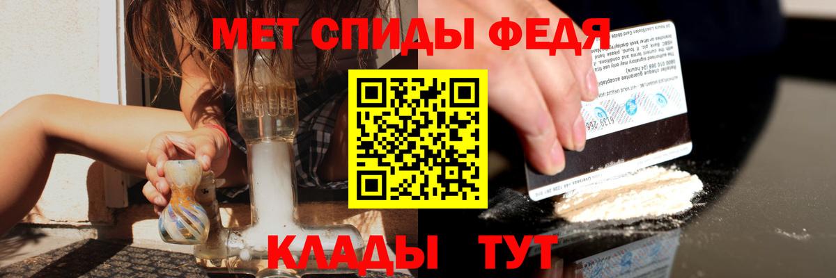 АМФ 98%  Вход с VPN  АМФ  Орехово-Зуево 