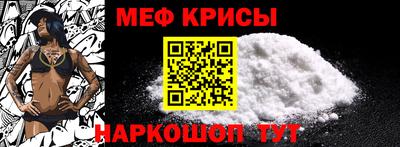 шишки Новодвинск