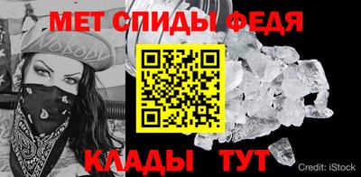 шишки Новодвинск